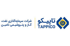 شرکت سرمایه گذاری نفت و گاز و پتروشیمی تامین