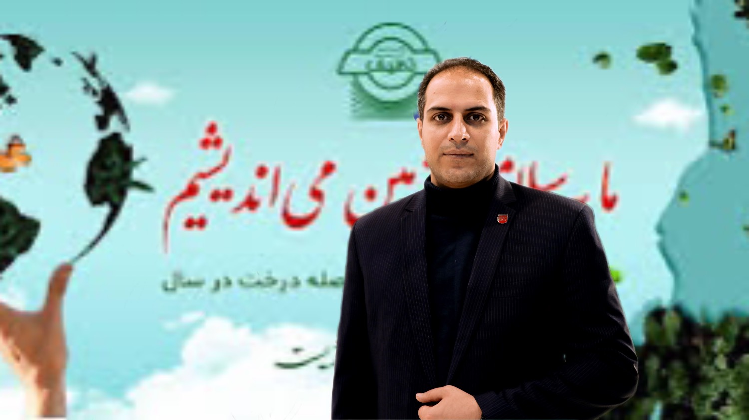 محسن فاتحی