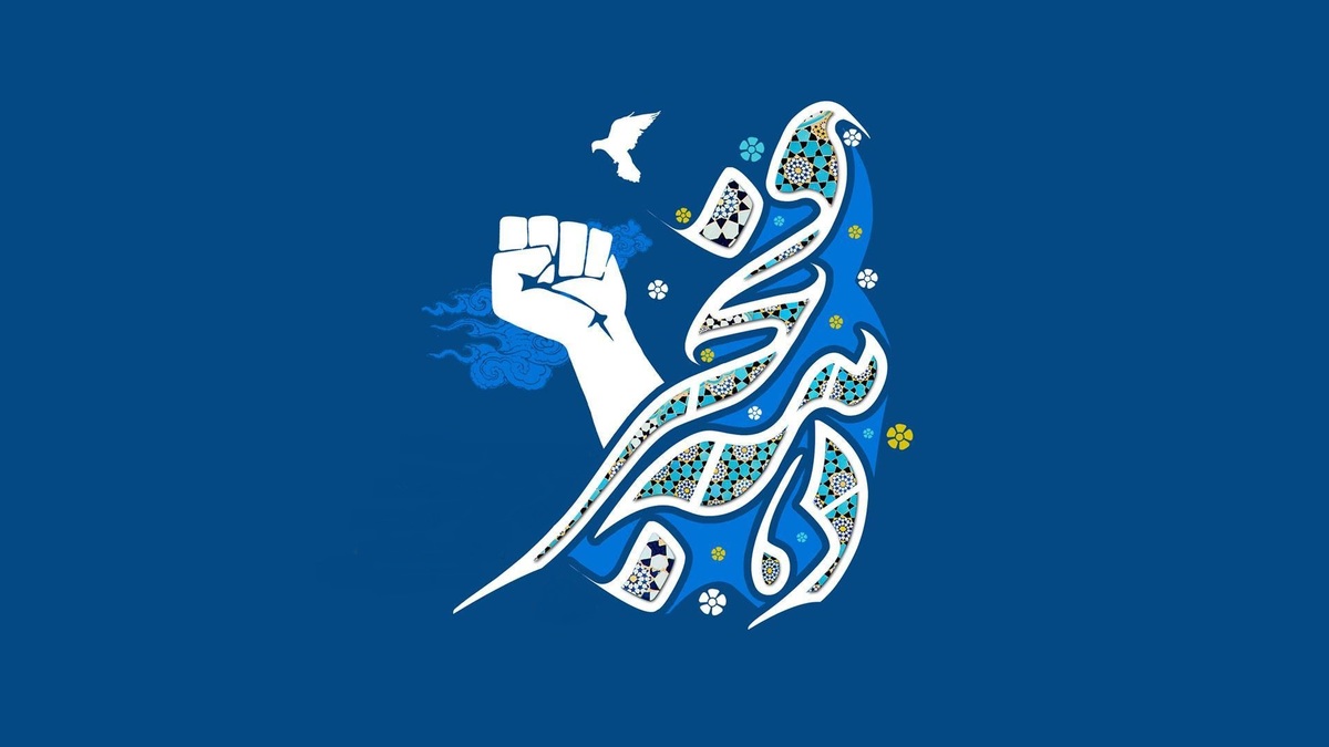 مناسبت