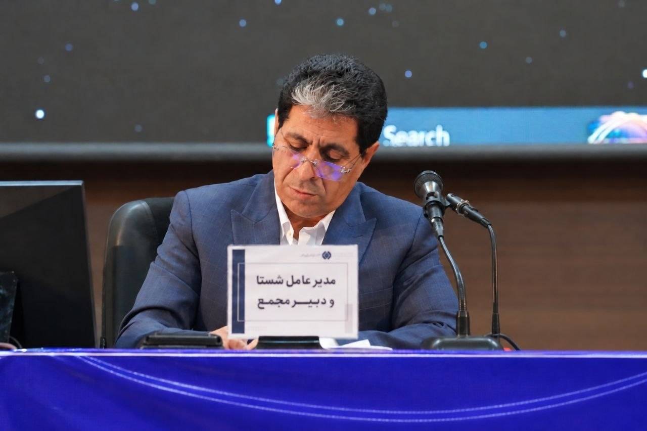 سعیدی در مجمع عمومی سالیانه اعلام کرد: رشد ۹۷ درصدی سود تلفیقی شستا در سال مالی ۱۴۰۴