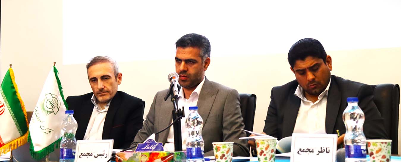 مجمع عمومی صاحبان سهام شرکت محصولات کاغذی لطیف (سهامی عام) روز شنبه مورخ 17 خردادماه 1404 برگزار شد