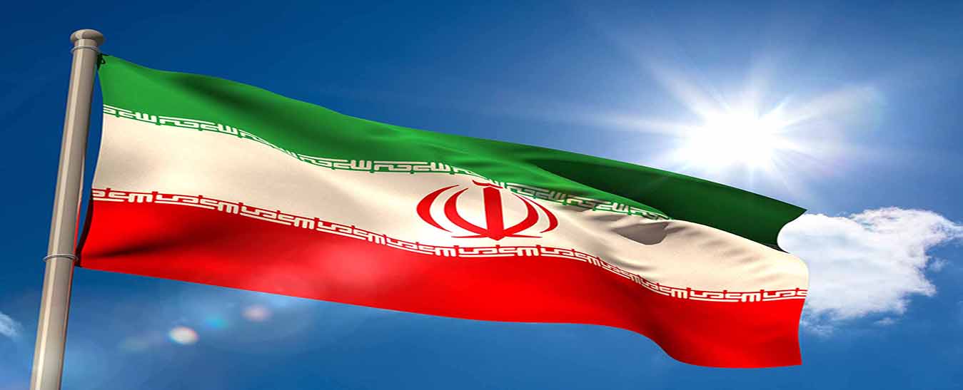 پرچم ایران
