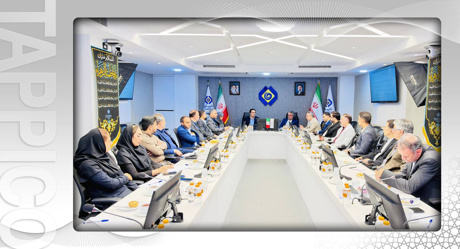 در ششمین نشست مدیران روابط عمومی تاپیکو اعلام شد؛  تدوین دستورالعمل ارزیابی عملکرد روابط عمومی‌ شرکت‌های تابعه تاپیکو