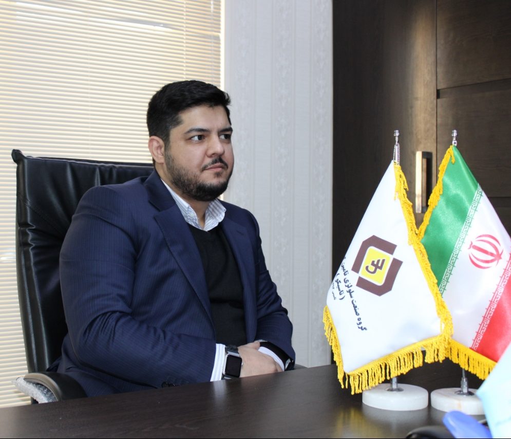 پیام مدیر عامل
